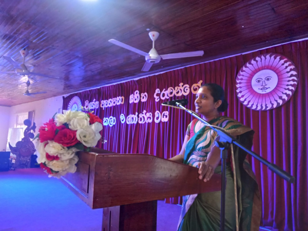Art festival for children with special needs in Homagama (2022-12-19)